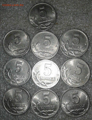 5 коп 2000 сп  32 шт  до 10.06.20 - 20200607_220349-1