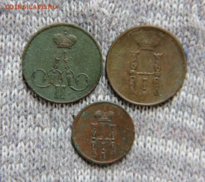1 коп.1853,1 коп.1856,денежка 1854 - IMG_2301