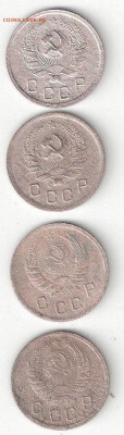 Погодовка СССР: 10коп 4 монеты 004 - 10коп-1935,36,38,39 а 004