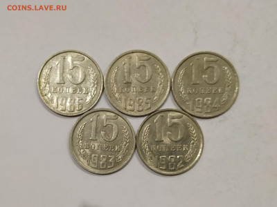 UNC до 14.06.2020 - IMG_20191124_222401