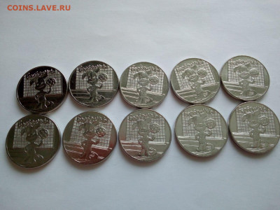 25 р Барбоскины по фиксу - IMG-20200608-WA0026