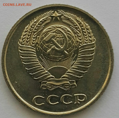 10 копеек 1965, 1968 и не частые - 20200608_110854-1