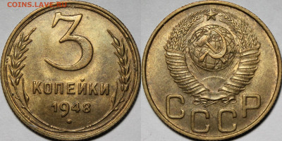 20-29, 3-48, 3-55, 2-41 UNC Оценка - 9E9C4E16-E484-4C7C-81E7-A501386116FF