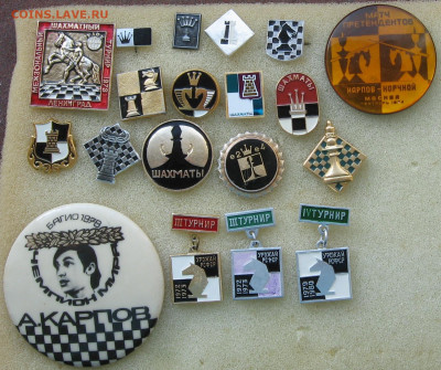 Вся подборка - старт 350 руб. - IMG_0022.JPG