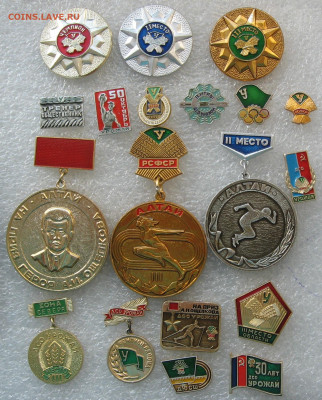 Вся подборка - старт 480 руб. - IMG_0019.JPG