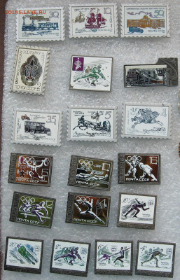 1 значок -  старт 35 руб. - IMG_0009.JPG