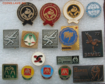 Вся подборка -  старт 400 руб. - IMG_0008.JPG