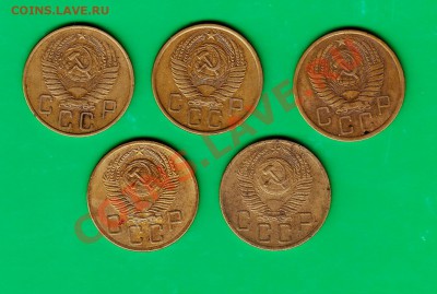 Пятачки 1953-57  до 11.09.11 в 22.00 по МСК - 51