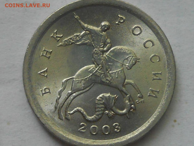 Редкие 1коп 2003г СП-3.211Б,3.1А1,2.22Б,2.22А3 до 10.06. - RSCN9640.JPG