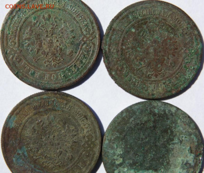 1 копейка 1839 СМ (R) Предпродажная тема - DSC08932.JPG
