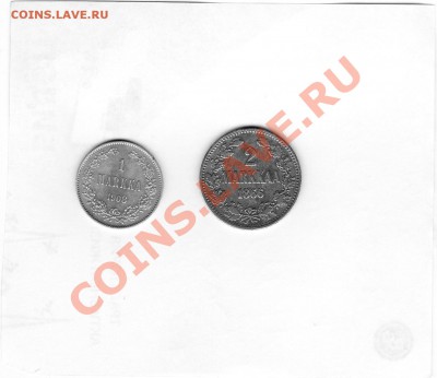 Русская Финляндия 1 марка 1908 и 2 марки 1866 - IMG