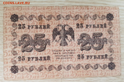 11.06.20 в 22:00 - 20200529_191337