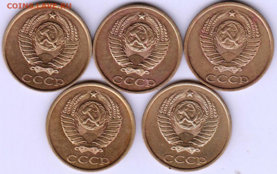 2 копейки 1980-1984 г.г. ПОГОДОВКА до 14.06. 20 г. в 23.00 - 005