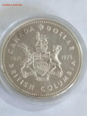 Канада. 1971. 1 доллар. Колумбия. Ag500. UNC до 14.06 в22.00 - 815203727