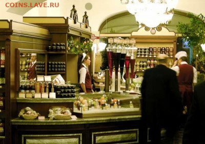 Про СССР - scale_1200[1]