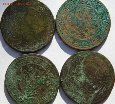 2 копейки 1902 Предпродажная тема. - DSC08976.JPG