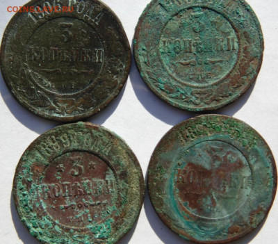 2 копейки 1902 Предпродажная тема. - DSC08971.JPG