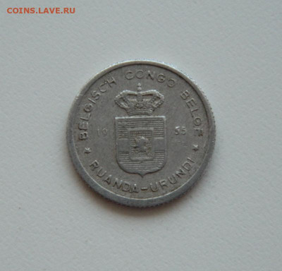 Бельгийское Конго(Руанда-Урунди) 50 сантим 1955 г. до 11.06. - DSCN0012.JPG