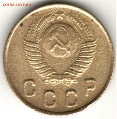 2 копейки 1948 года. шт.1.11А. До 10.06.20 в 22.00 по МСК - 2