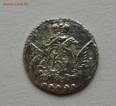5 копеек 1758, облачник, до 14.06 до 22:00 - DSC_2556.JPG