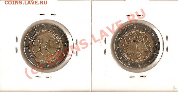 2 евро 2шт.  2009 2007г - сканирование0098
