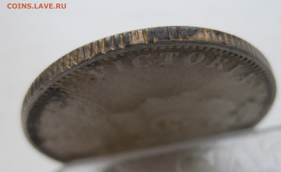 1 рупия 1900 - IMG_9997.JPG