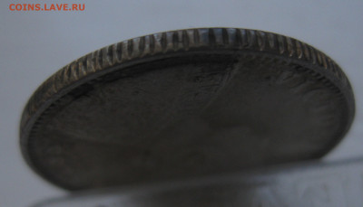 1 рупия 1900 - IMG_9994.JPG