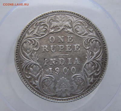 1 рупия 1900 - IMG_9976.JPG