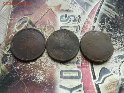 3 копейки серебромъ 1841 ЕМ, 1841СМ, 1844 СМ до 11.06.2020 - 3сер (66) - копия