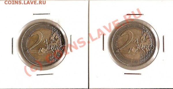 2 евро 2шт.  2009 2007г - сканирование0097