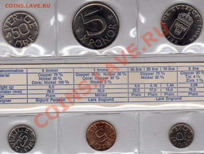 ШВЕЦИЯ ГОДОВОЙ НАБОР 1979 ДО 12.09.11 В22.00МСК (445) - img622