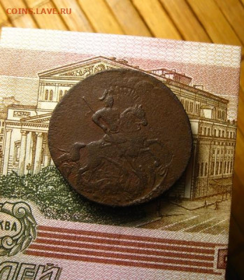 2 копейки 1758 года, до 09.06.20 в 22:10 МСК - IMG_4947.JPG