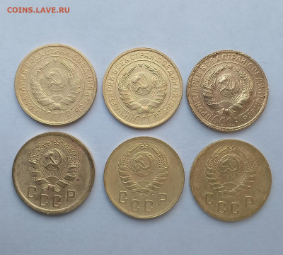 2 копейки 1932,1934,1935ст,1936,1937,1938 - 2-1