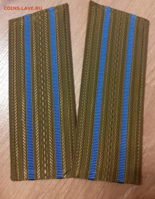 3 пары в наличии - 20200607_212106