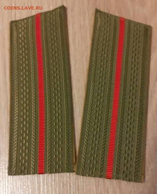 3 пары в наличии - 20200607_213000