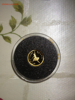 10 руб. Русский балет, 1993 до 14.06 - cZfP1D2l0iQ