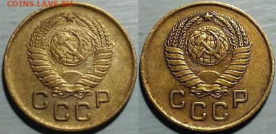 1 коп 1957 смущают ленты. - Screenshot_20200608_220039