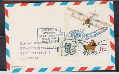 США 1981 ПК с СГ до 14 06 - 87