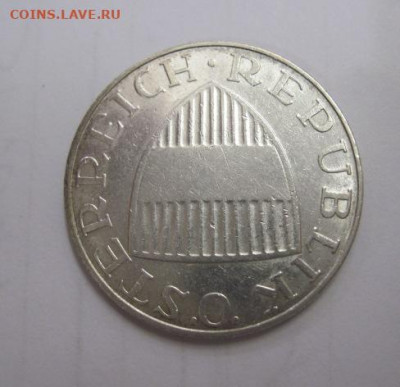 10 шиллингов Австрия 1958  до 11.06.20 - IMG_1062.JPG