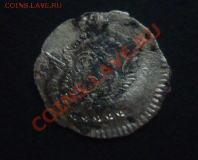 5 копеек 1760 г в облаках - P1100536.JPG