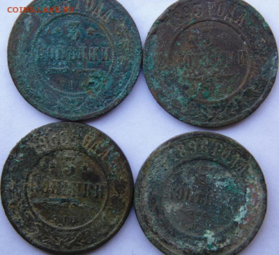1 копейка 1839 СМ (R)  до 09.06.20 в 22.00 МСК - DSC08992.JPG
