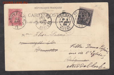 Франция 1914 ПК пр почту из Франции в Бельгию до 14 06 - 414