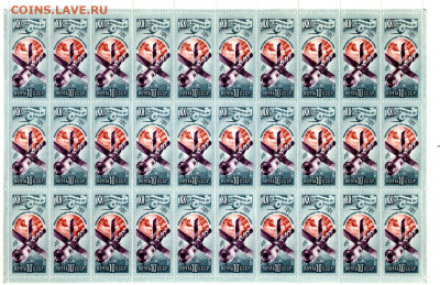 Марки КОСМОС ЛИСТЫ     до 16.06.  22.00 мск - img097