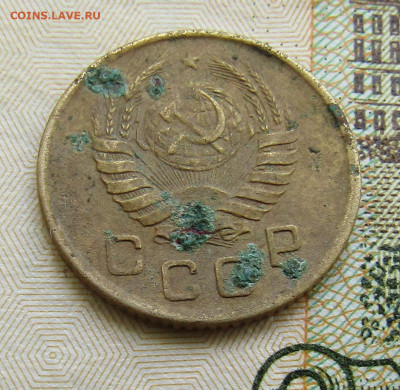 1 копейка 1945г. до 14.06.2020 22.00мск - IMG_2181.JPG
