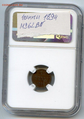 РИ. Финляндия. 1894. 1 пенни. MS62 BN NGC до 14.06 в 22.00 - 612894346