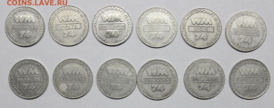 Жетоны футбол ЧМ 1974 до 15.06.20 - IMG_4050.JPG