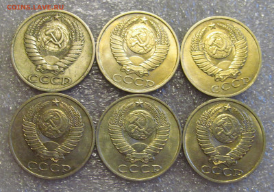 50 коп 1972, 83 - 87 гг. Сохран. - IMG_7814.JPG