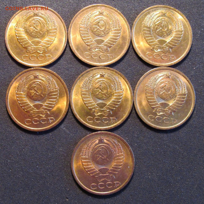 Штемпельные 5 коп СССР, 1981 - 6 шт, 1987 - 1 шт. - IMG_7522.JPG