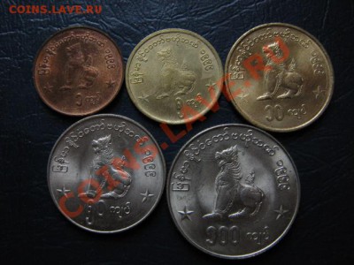 Бирма набор 1999 до 08.09 в 21.00 М - Изображение 098