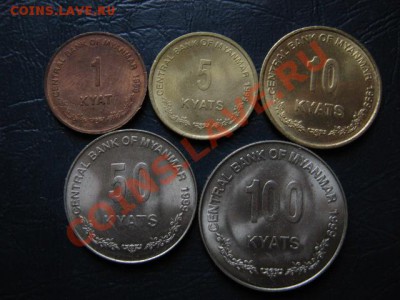Бирма набор 1999 до 08.09 в 21.00 М - Изображение 097